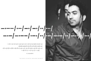 MW106_Kyriakedes