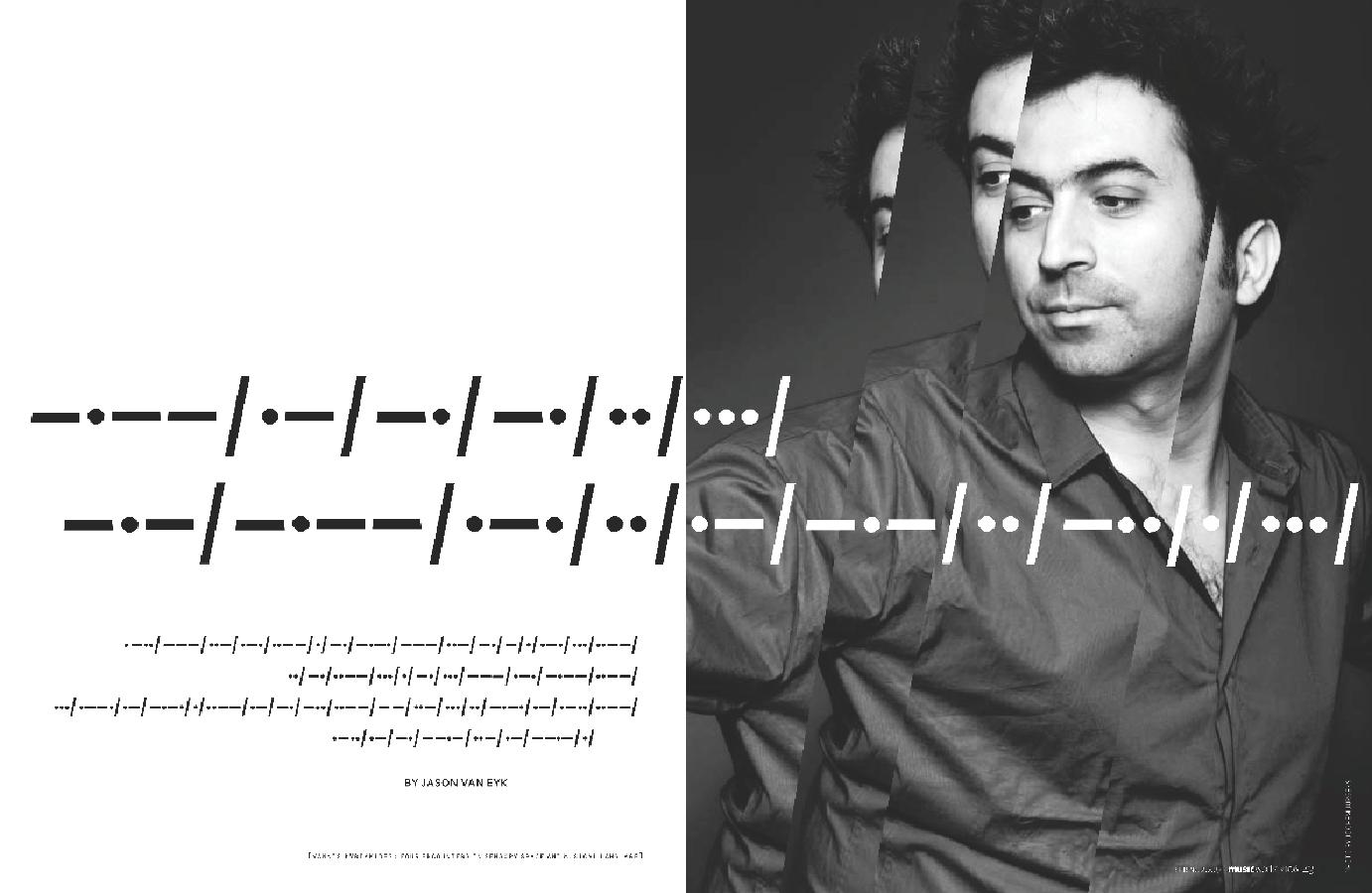 MW106_Kyriakedes