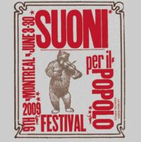105r_e_Suoni