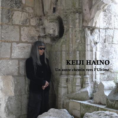 111r_CD_Haino_UnAutreChemin