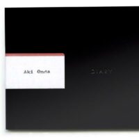 112r_CD_Onda_Diary