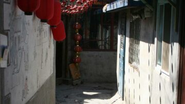 MW110_Beijing