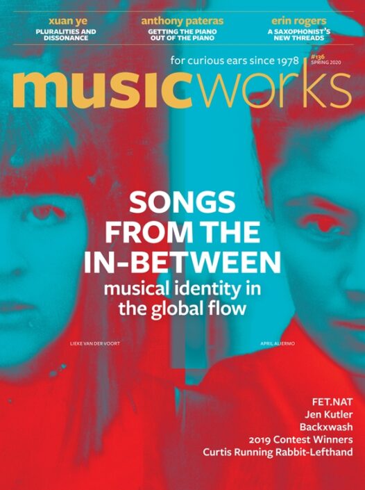 MW136_Cover_SansBC_LR